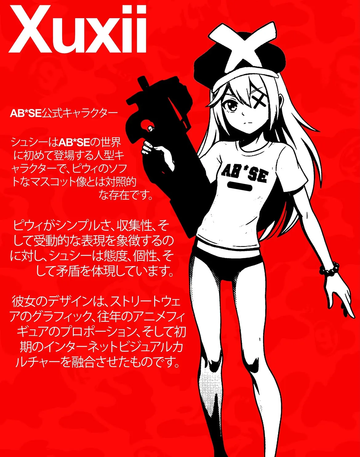 Xuxii, personaje oficial de AB*SE
