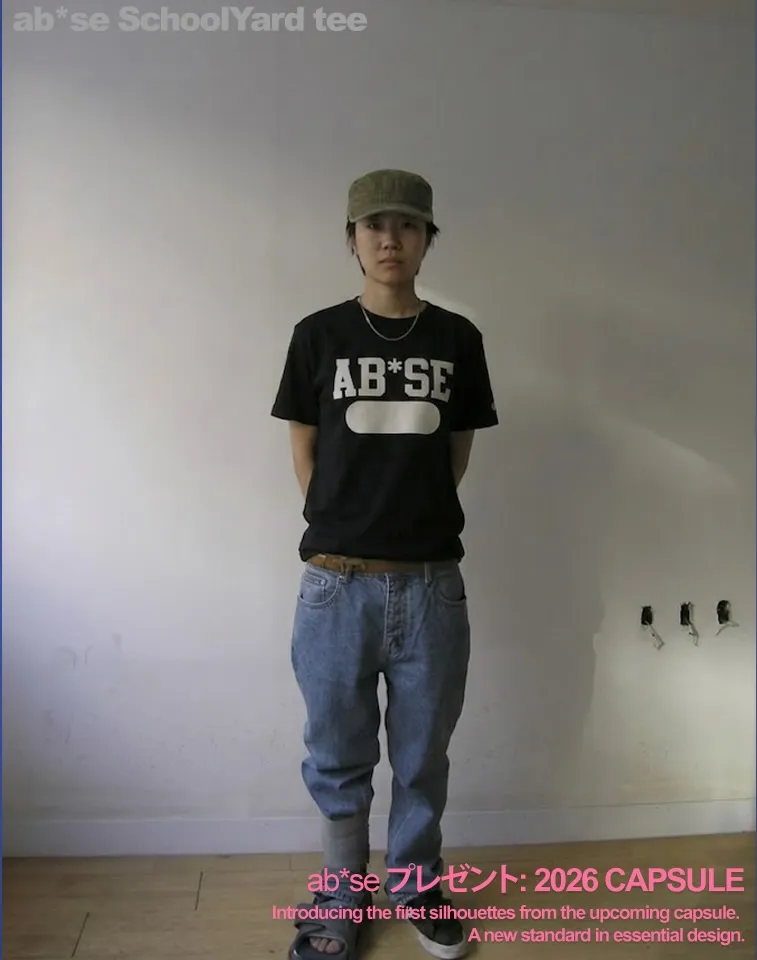 ab*se SchoolYard tee