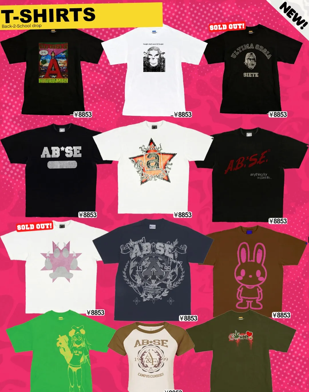 T-SHIRTS: Back-2-School drop