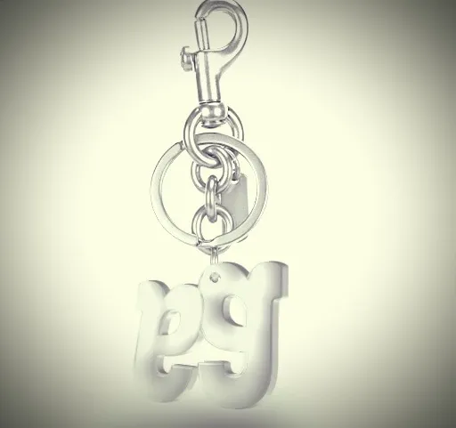 AB*SE KEYCHAIN