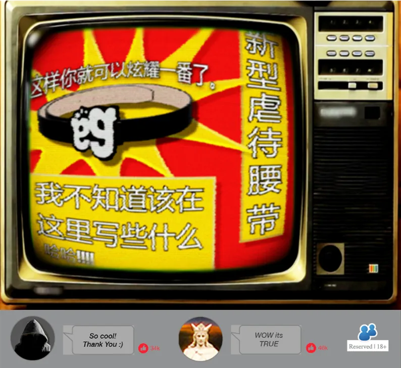 Join the Discord Community